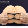 Silicone Cock Ring With Ball Strap KR6